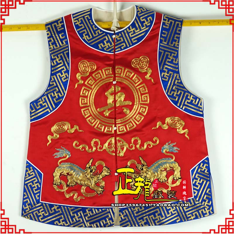 高碑店衙役坎坎肩士兵 麒麟兵坎