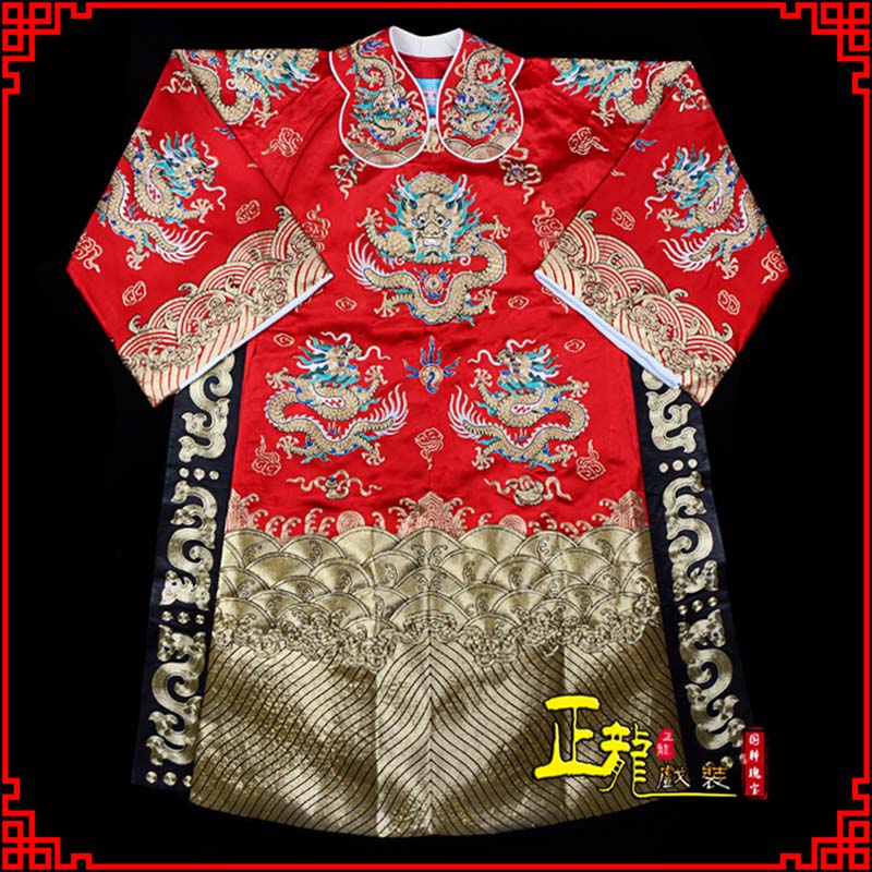 高碑店皇帝蟒袍全金八宝团龙蟒