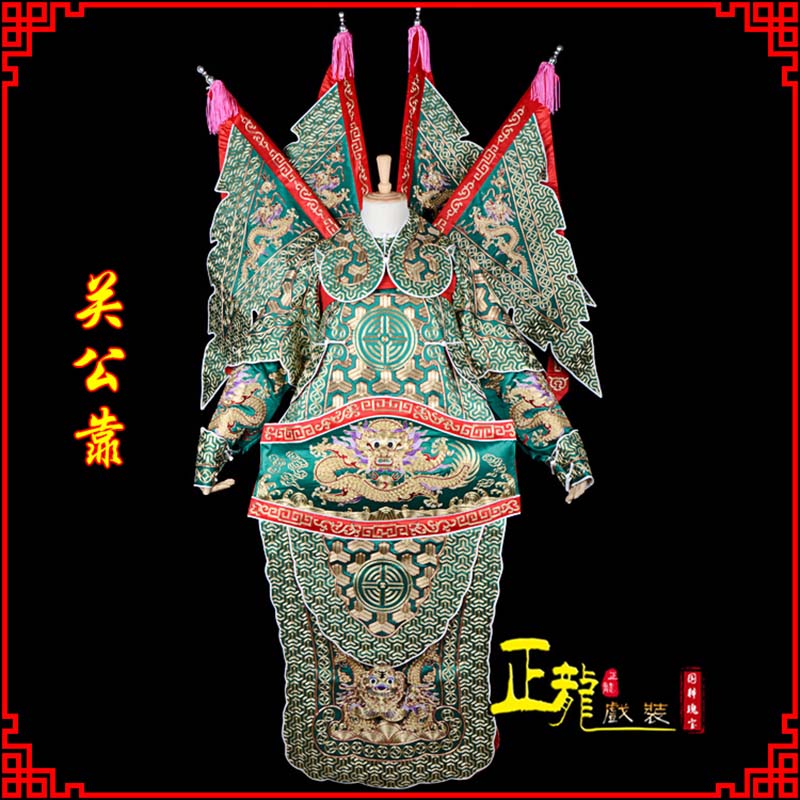 高碑店武将关公靠