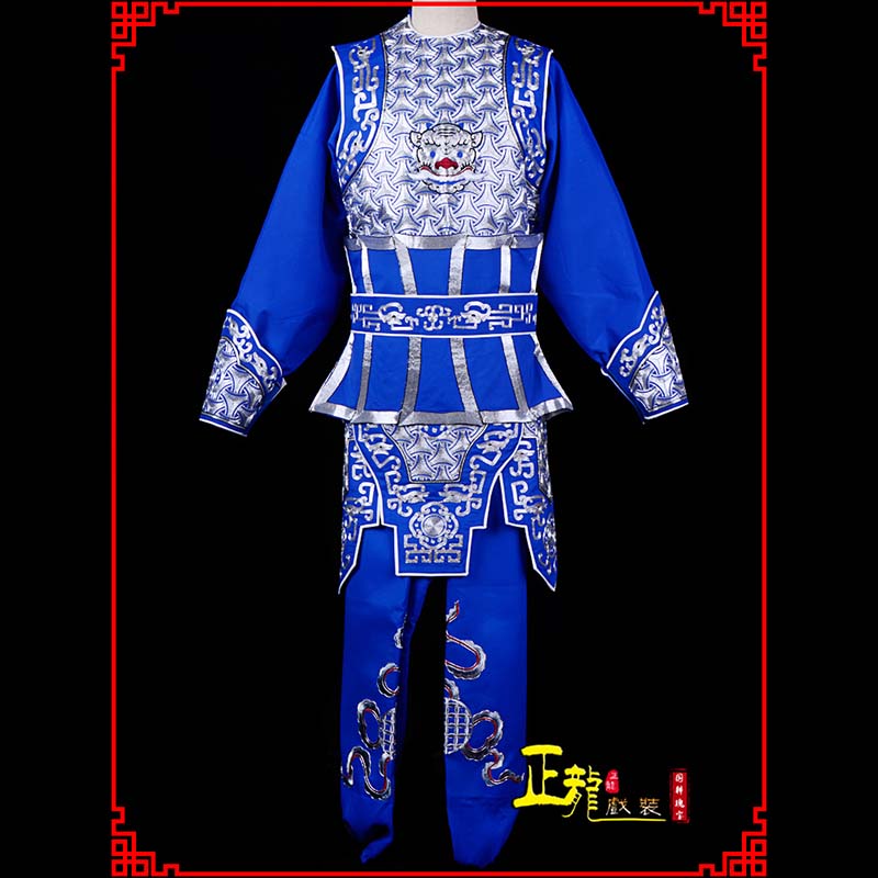 高碑店武生戏服云肩侉子男兵衣