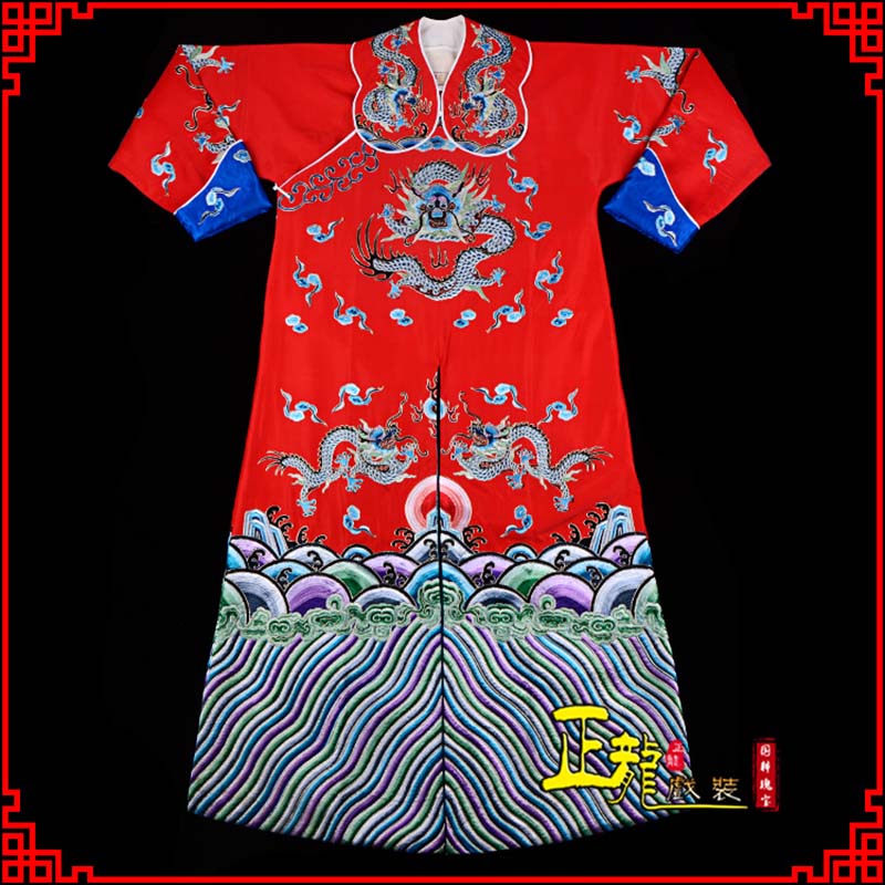 高碑店武生戏服武家坡薛平贵箭蟒