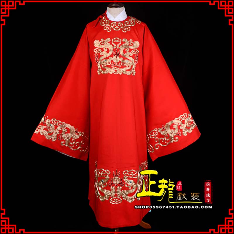 高碑店戏曲官衣官服舞台演出