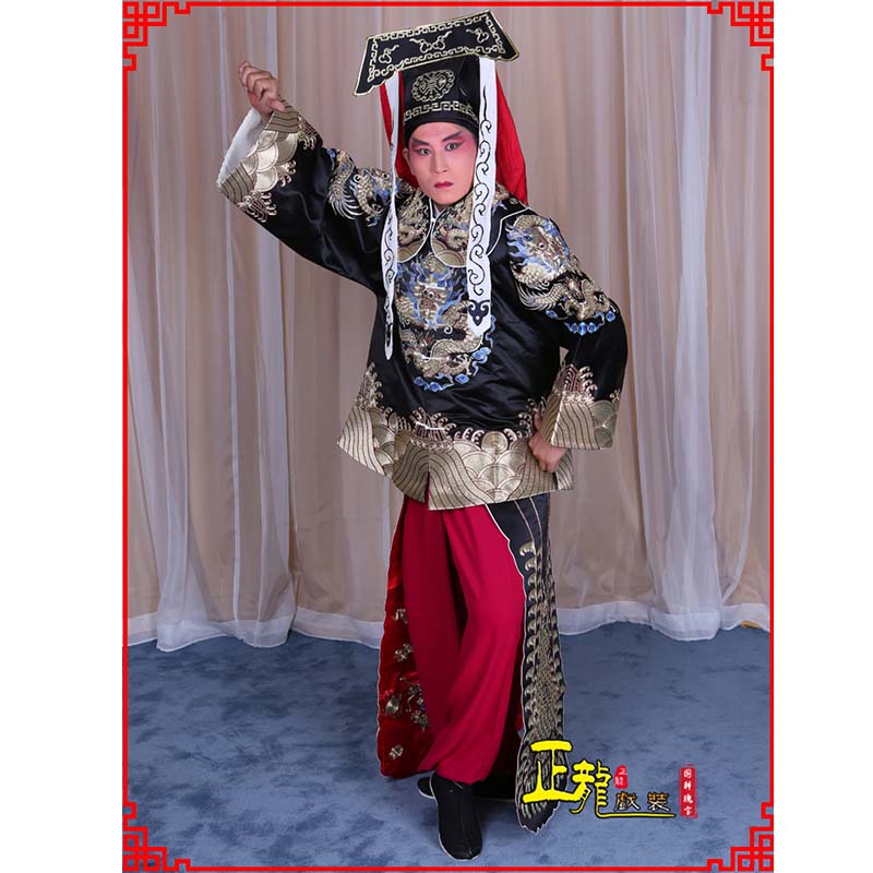 高碑店包公王朝马汉张龙赵虎服装